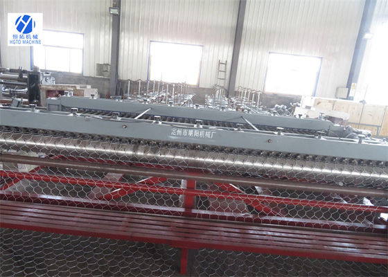 Vannerie Mesh Weaving Machine Fast Speed de racine d'arbre automatique