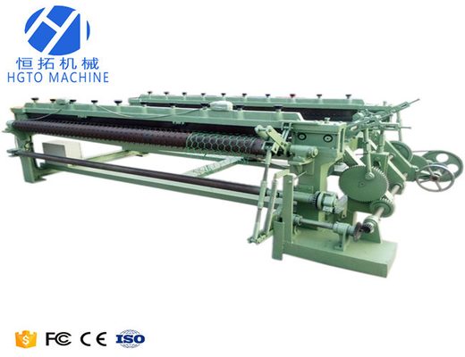 Fil serti par replis complètement automatique Mesh Weaving Machine 1Twist Multiscene