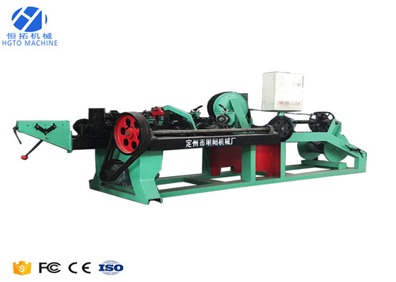 Anticorrosif galvanisé de la machine 380v de barbelé de maillon de chaîne ignifuge